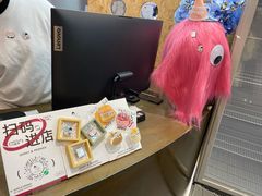-静宜和她的朋友(星海广场店)