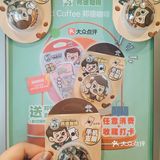 邦德☕️来啦，缺点只有一个，只在徐汇