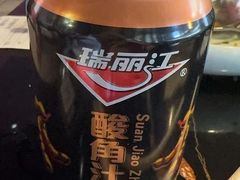 -多味居(剪子巷店)