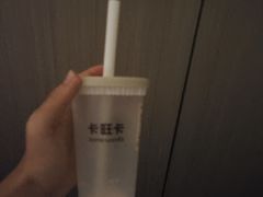 -卡旺卡(安庆人民路店)