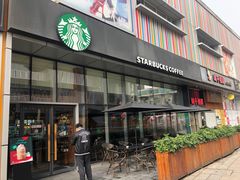 门面-星巴克(张家港购物公园店)
