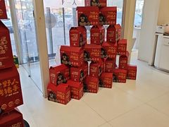 -野人串吧.烤串(于洪广场店)