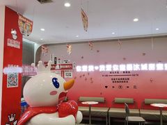 -蜜雪冰城(乐松店)
