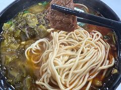 -俊杰拉面馆