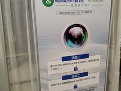 -哈喽似喜照相馆(红谷滩万达店)