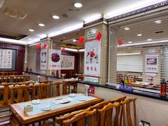 -鸿盛火锅(重庆路店)