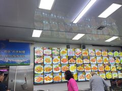 -北三沙家烧麦(北头道街店)