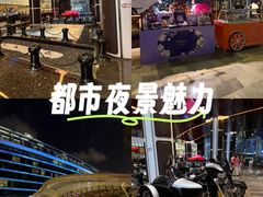 -苏州金鸡湖中茵皇冠假日酒店