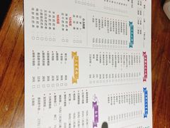 -三生小馆(亭知路店)