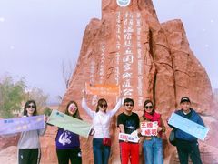 -新疆天山托木尔景区·大峡谷