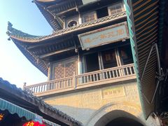 -华光驿站私房菜·黑金冠