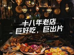 -苏坦土耳其西餐厅(玉林店)