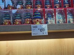 -天坛文创店