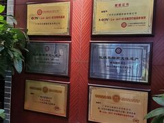 -点都德(千灯湖环宇城店)