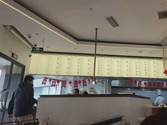 -耿福兴(罍街店)
