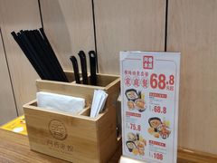-阿香米线杭州西湖银泰文化广场餐厅