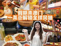 -百老汇美食街
