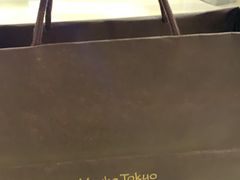-布歌东京(金融街购物中心店)