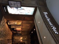iphone_upload_pic-Bouthentique(北京来福士店)