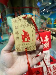 -酷嗒动物文化乐园(cutezoo西溪乐天城店)