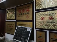 -黄连大头华烧鹅店(大良店)
