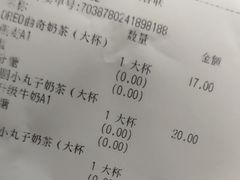 -快乐柠檬happylemon(日月光店)