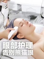 -Deeplus+韩国皮肤管理한국피부관리·C:Lab肌肤实验室