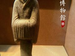 -烟台市博物馆