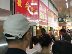 -上海枇杷烤鸭(燕丰商场店)