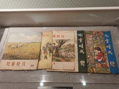 -宋庆龄陵园