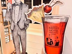 -Long Bar(莱佛士酒店)