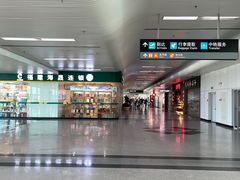 -福州长乐国际机场