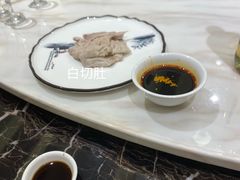 -梅龙镇酒家(南京西路总店)