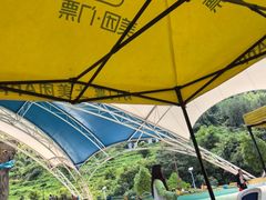 -虎啸峡漂流