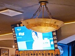 -碧特博格·20年品牌西餐厅(芜湖路店)