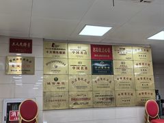 -常州糕团店(北大街新世纪商城店)