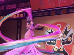 -盖碗儿梨园·变脸吐火·川剧(天府广场店)