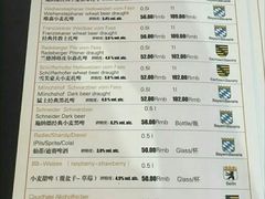 菜单-申德勒西餐厅(日坛路总店)