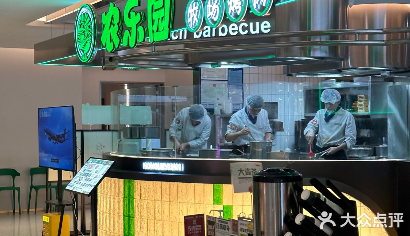 这家店，真的是火到每次去吃都排长队 你知道为什么吗？