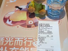 -必胜客(巴沟店)