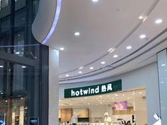 -百佳华佳漾里(坂田店)