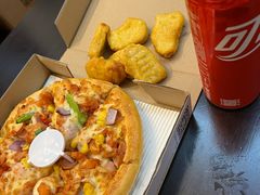 -尊宝比萨(车公庙店)