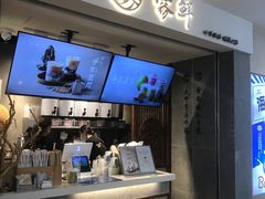 -雾鲜(KKMALL店)