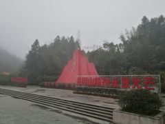 -井冈山风景名胜区