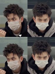 -海文先生国潮烫染男士理发馆