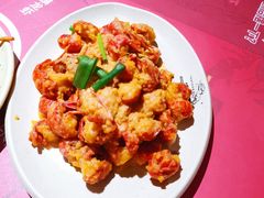 咸蛋黄焗虾球-一棠龙虾•王牌虾球(楚河汉街店)