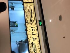 门面-畅润江小鱼·老坛子酸菜鱼(富弘广场店)
