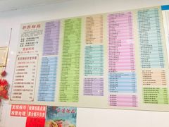 -芬芳甜品(同福路店)