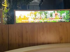 -云腾食府·云南菜