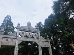 -南岳衡山风景名胜区